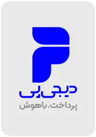 دیجیپی
